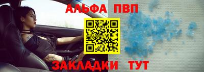 кокаин перу Гусев
