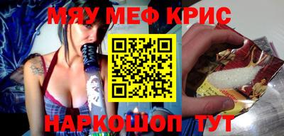 кокаин перу Гусев
