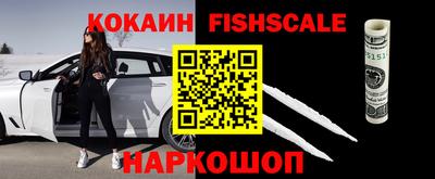 мефедрон мука Гусь-Хрустальный