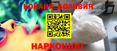 мефедрон мука Гусь-Хрустальный