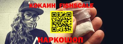 мефедрон мука Гусь-Хрустальный