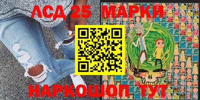 гашик Гусиноозёрск
