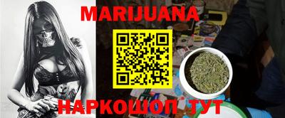 мефедрон мука Гусь-Хрустальный