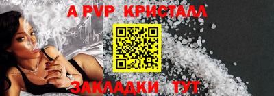 кокаин перу Гусев