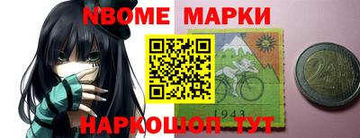 мефедрон мука Гусь-Хрустальный
