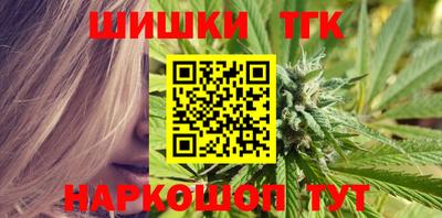 мефедрон мука Гусь-Хрустальный