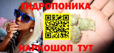 кокаин перу Гусев