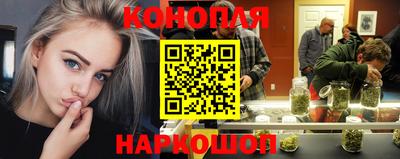кокаин перу Гусев