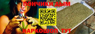 гашик Гусиноозёрск