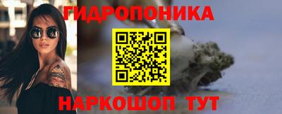 кокаин перу Гусев