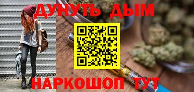 кокаин перу Гусев