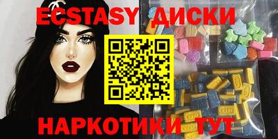 кокаин перу Гусев