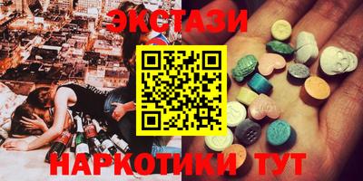 гашик Гусиноозёрск