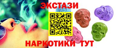 гашик Гусиноозёрск