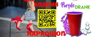 мефедрон мука Гусь-Хрустальный