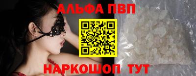 гашик Гусиноозёрск