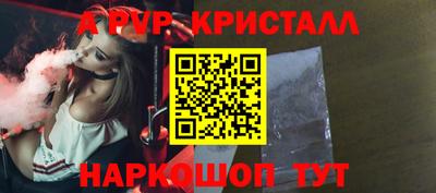 кокаин перу Гусев