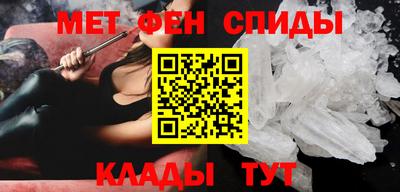 гашик Гусиноозёрск
