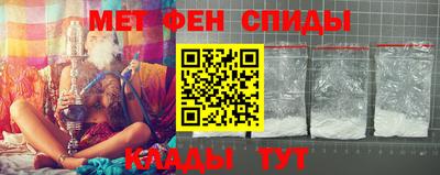 гашик Гусиноозёрск
