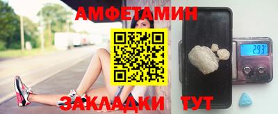 мефедрон мука Гусь-Хрустальный