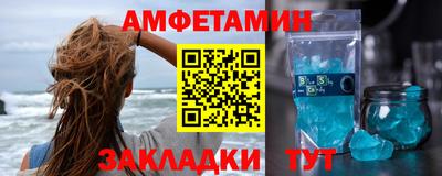 гашик Гусиноозёрск
