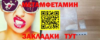кокаин перу Гусев