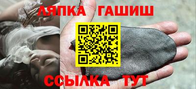 мефедрон мука Гусь-Хрустальный