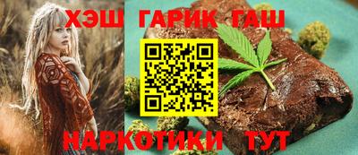 кокаин перу Гусев
