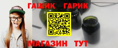 мефедрон мука Гусь-Хрустальный