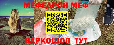 кокаин перу Гусев